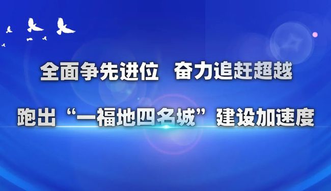 句容最新疫情,句容最新疫情，全面應(yīng)對(duì)，守護(hù)家園安寧