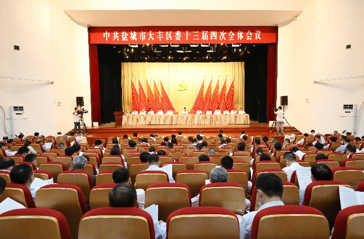鹽城最新放假,鹽城最新放假安排，探索休閑時光的新篇章