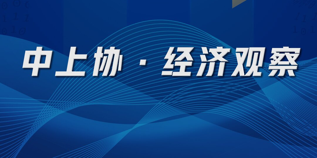 最新 預(yù)公告,最新預(yù)公告，引領(lǐng)未來的變革與機(jī)遇