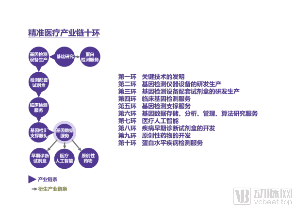 米蘭最新肺炎,米蘭最新肺炎，全球關注下的疫情挑戰(zhàn)與應對策略