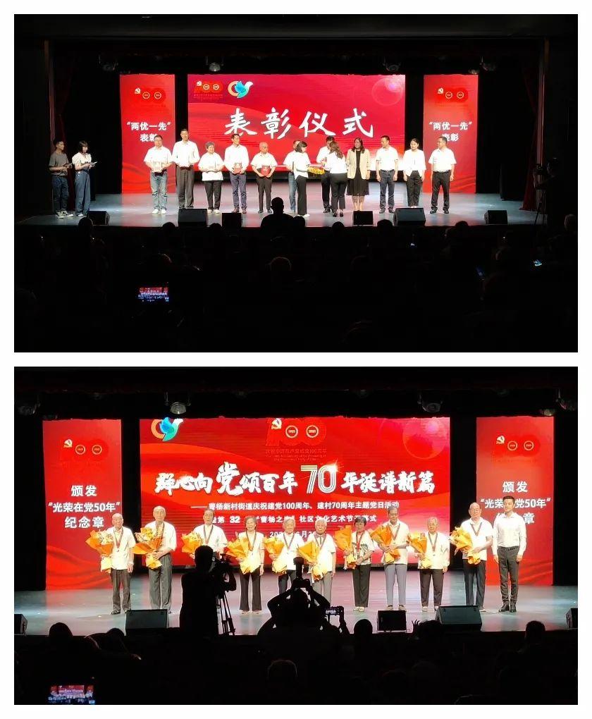 最新快看網(wǎng),最新快看網(wǎng)，引領網(wǎng)絡閱讀新時代