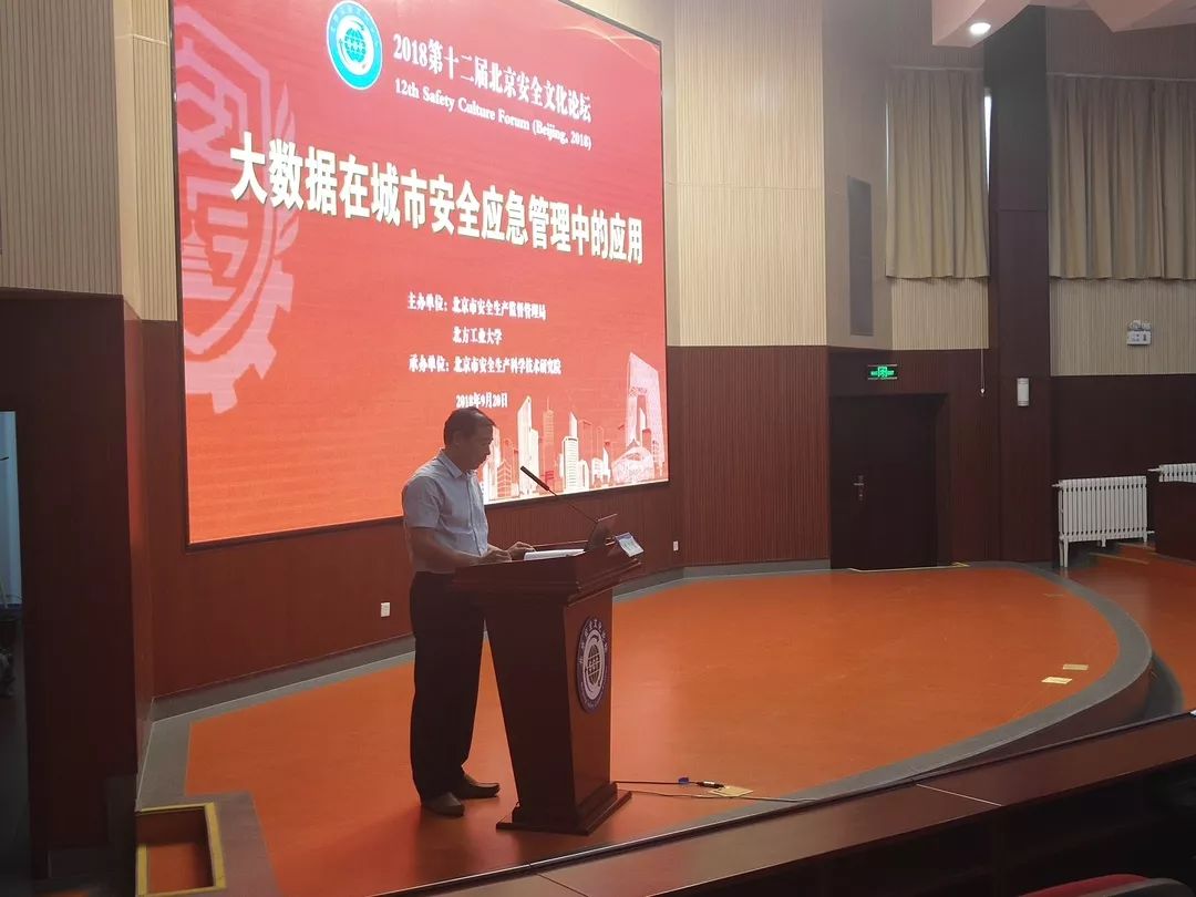 寧波最新預(yù)警,寧波最新預(yù)警，城市安全與應(yīng)急管理的雙重奏
