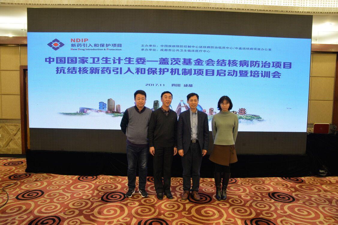 沈陽最新通知,沈陽最新通知，城市發(fā)展與民生改善的新篇章