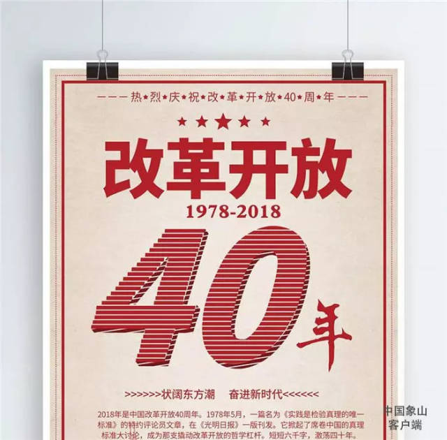 元龍最新,元龍最新動(dòng)態(tài)，引領(lǐng)行業(yè)變革，開啟新征程