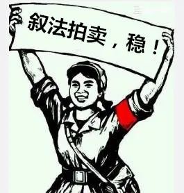 老哥穩(wěn)最新,老哥穩(wěn)最新，一種文化現(xiàn)象的新解讀