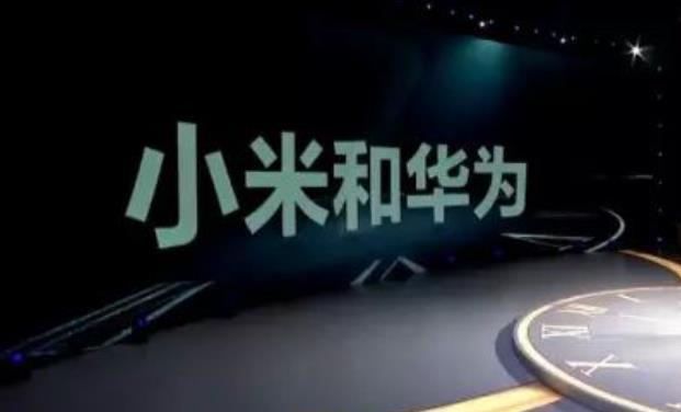 最新小米事件,最新小米事件，引領(lǐng)科技潮流的挑戰(zhàn)與機(jī)遇