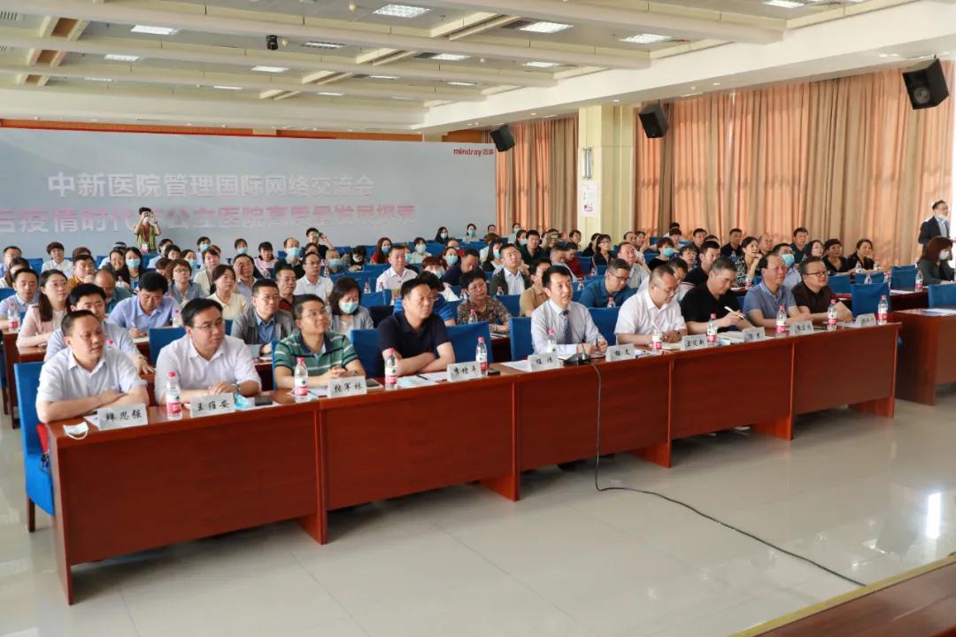 上海最新確診,上海最新確診，疫情下的城市應對與挑戰(zhàn)