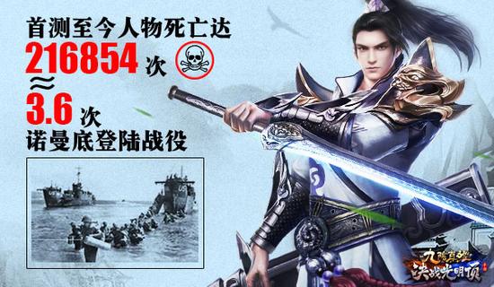 最新武俠素材,最新武俠素材，重塑江湖傳奇