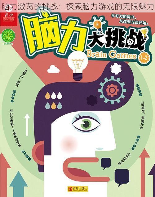 第55頁