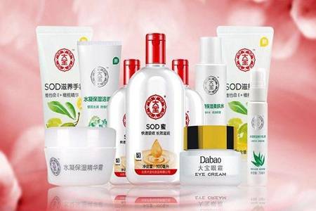 最新大寶批發(fā),最新大寶批發(fā)，一站式購物的新選擇