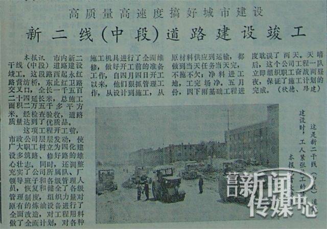 第54頁