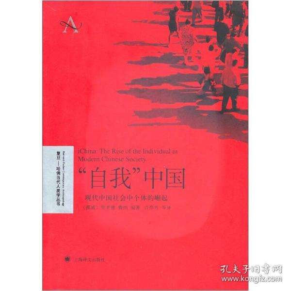 最新的朝代,探索最新的朝代，現(xiàn)代社會的崛起與未來展望