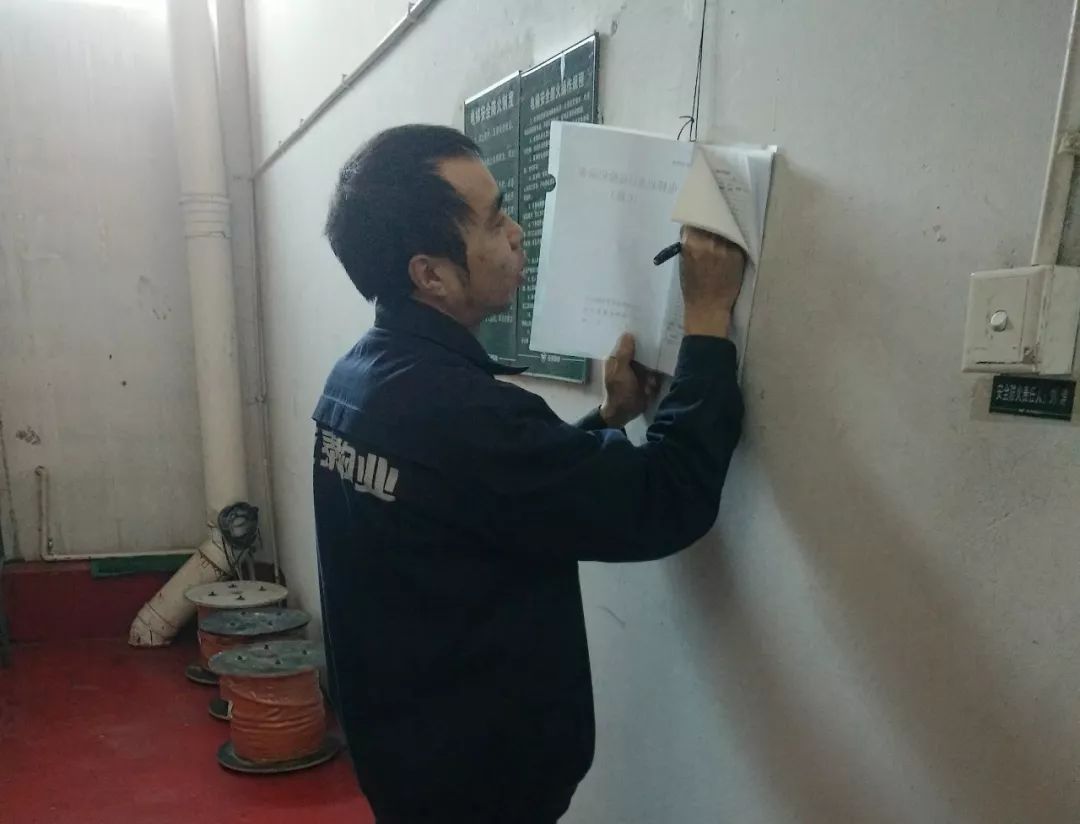 富民銀行最新,富民銀行最新動態(tài)，創(chuàng)新前行，服務(wù)升級
