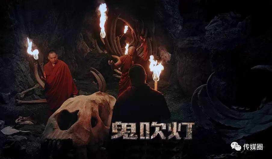 吹燈最新系列,吹燈最新系列，探索神秘世界的全新篇章