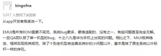 最新Bl軟件,最新Bl軟件，探索其優(yōu)勢與應(yīng)用前景