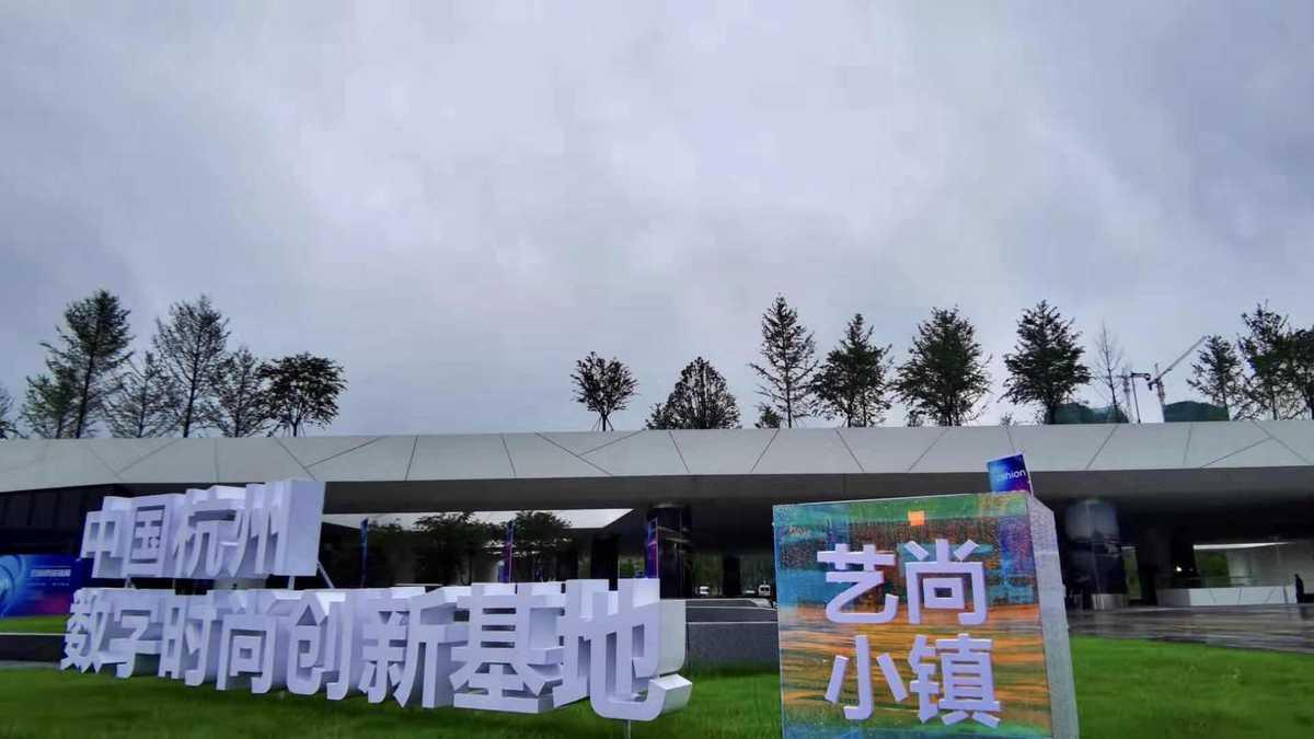 旅游直播最新,旅游直播最新趨勢，探索數(shù)字化時代的全新體驗