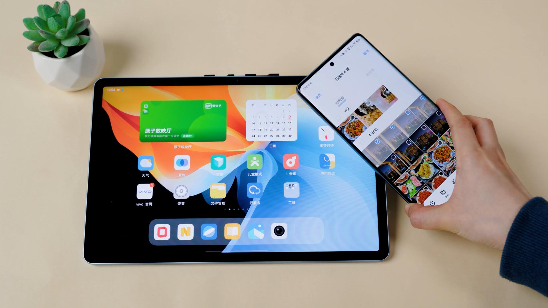 最新android視頻,最新Android視頻，引領移動娛樂新風潮