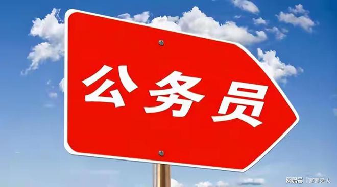 最新法標,最新法標，引領社會進步的法律之光