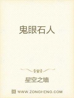 最新帽小說,最新帽小說，探索時尚與文學的交融之美