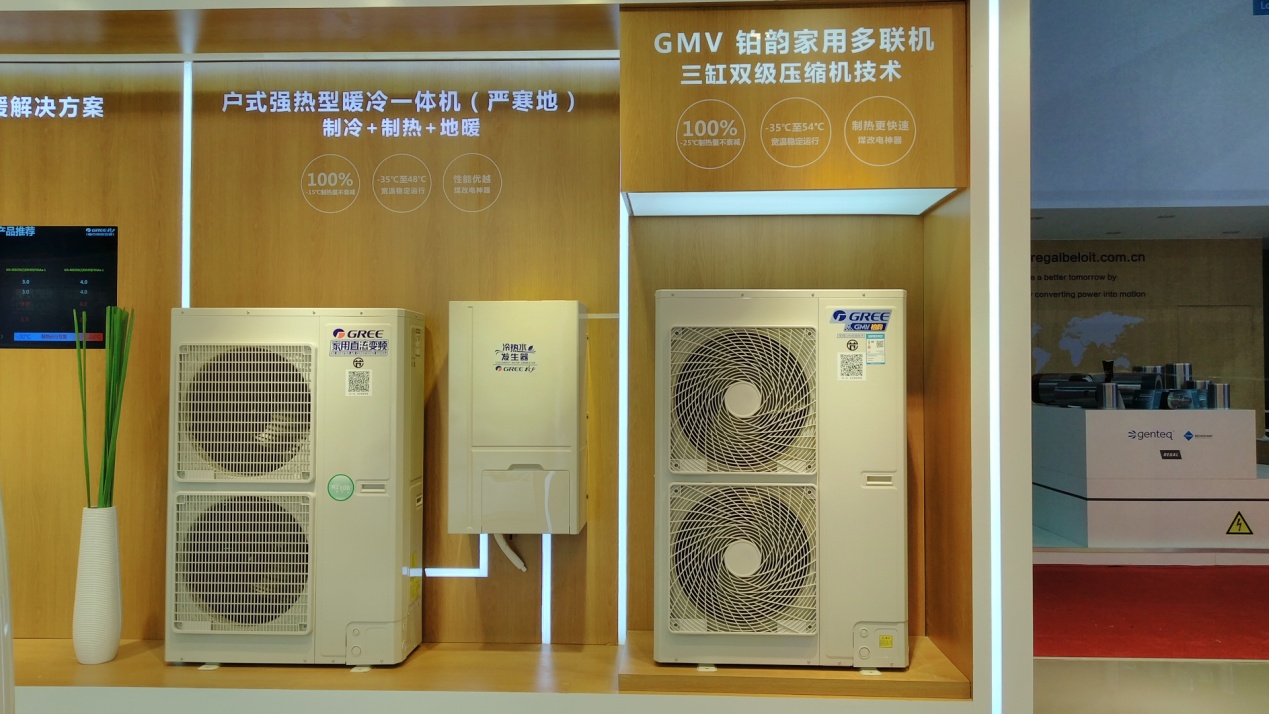 格力最新廳,格力最新廳，科技與藝術(shù)的融合之作