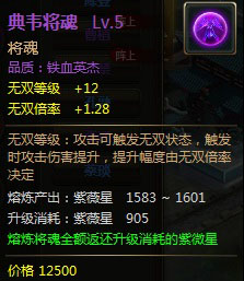 火紋最新,火紋最新，游戲革新與深度體驗