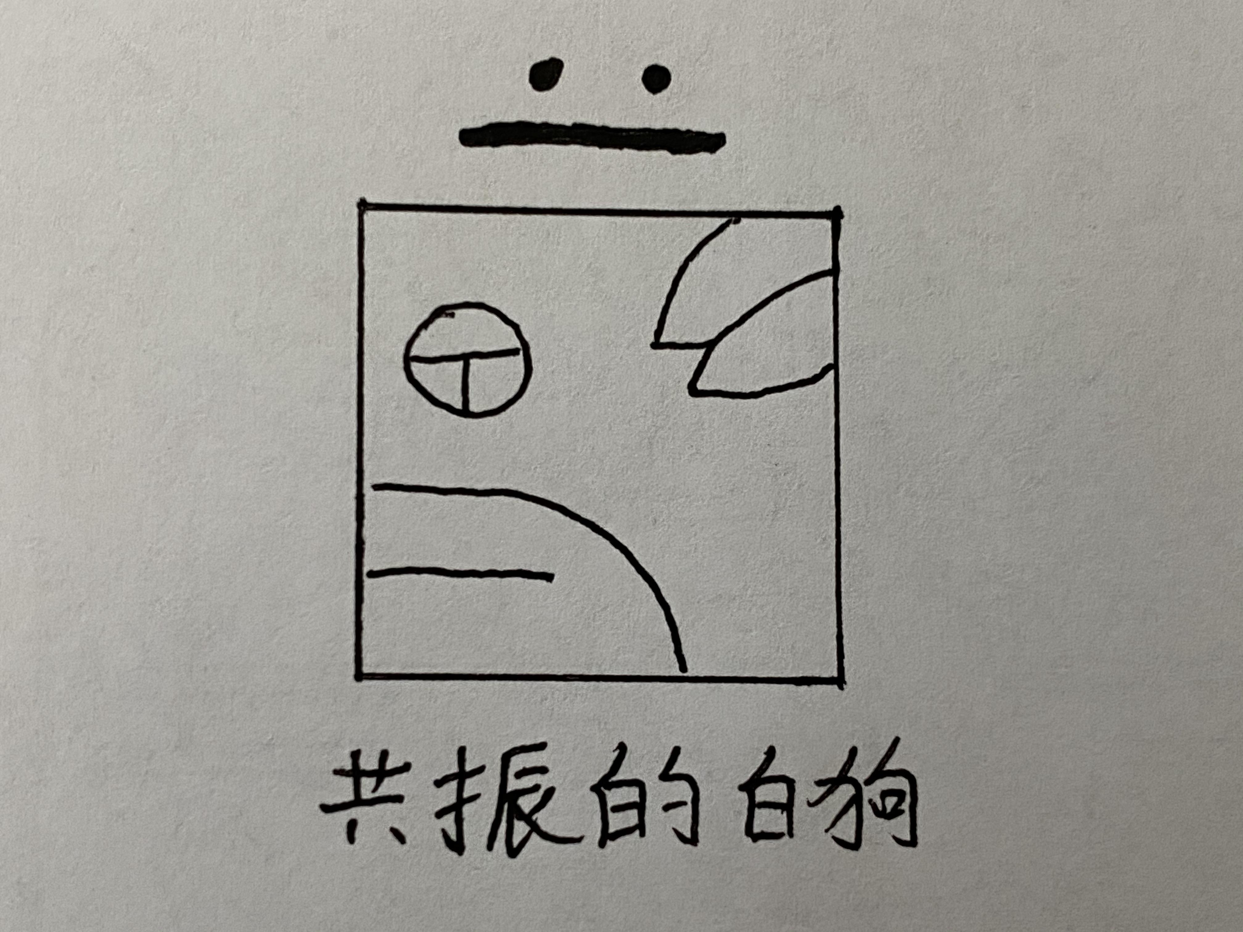 最新例假運(yùn)勢(shì),最新例假運(yùn)勢(shì)，了解并應(yīng)對(duì)女性生理周期的挑戰(zhàn)