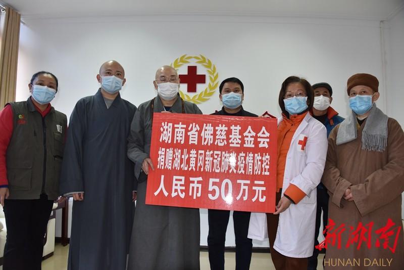 佛慈最新,佛慈最新，探索現(xiàn)代佛教的精神內(nèi)涵與實(shí)踐價(jià)值