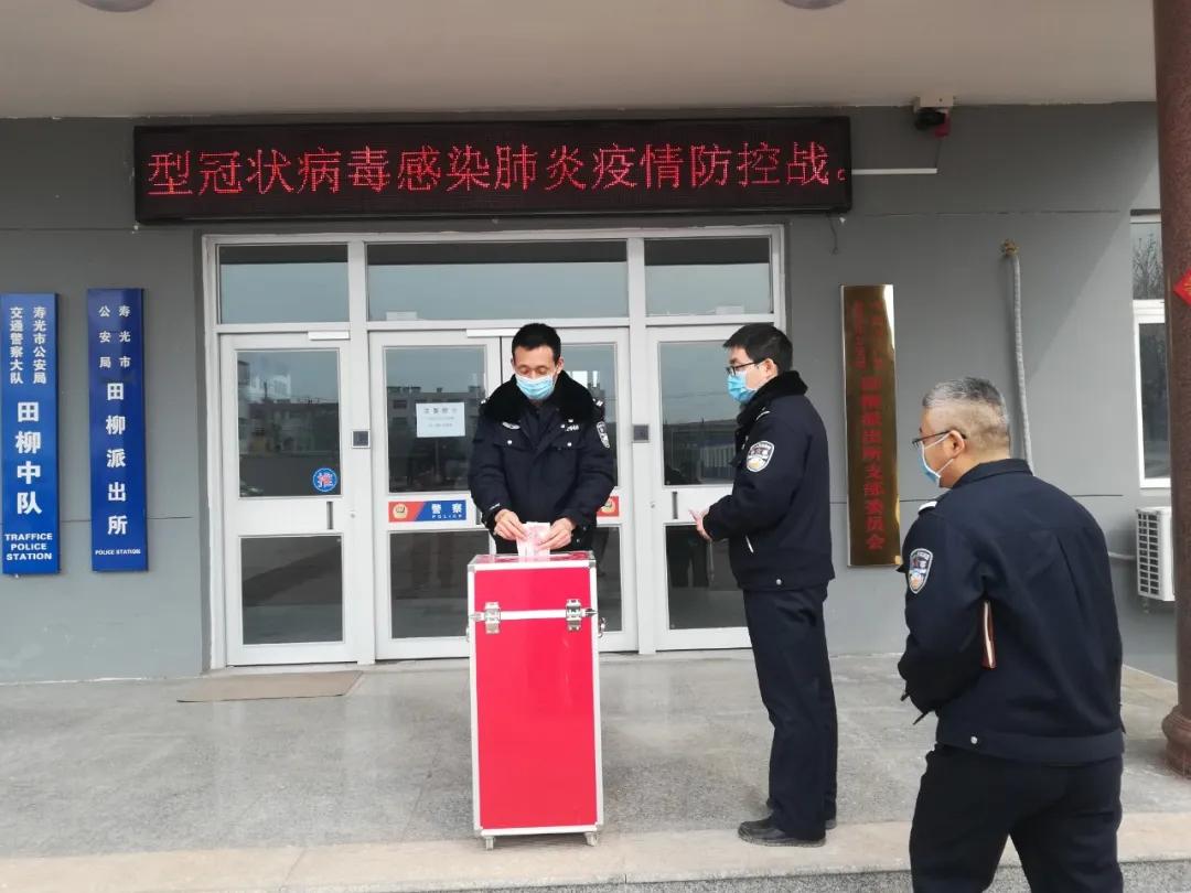 泗水最新疫情,泗水最新疫情，眾志成城，共克時艱