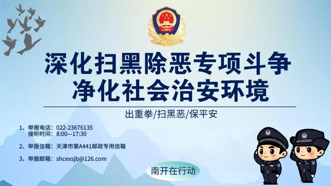 伊川最新投資,伊川最新投資動(dòng)態(tài)，引領(lǐng)地區(qū)經(jīng)濟(jì)發(fā)展的新引擎