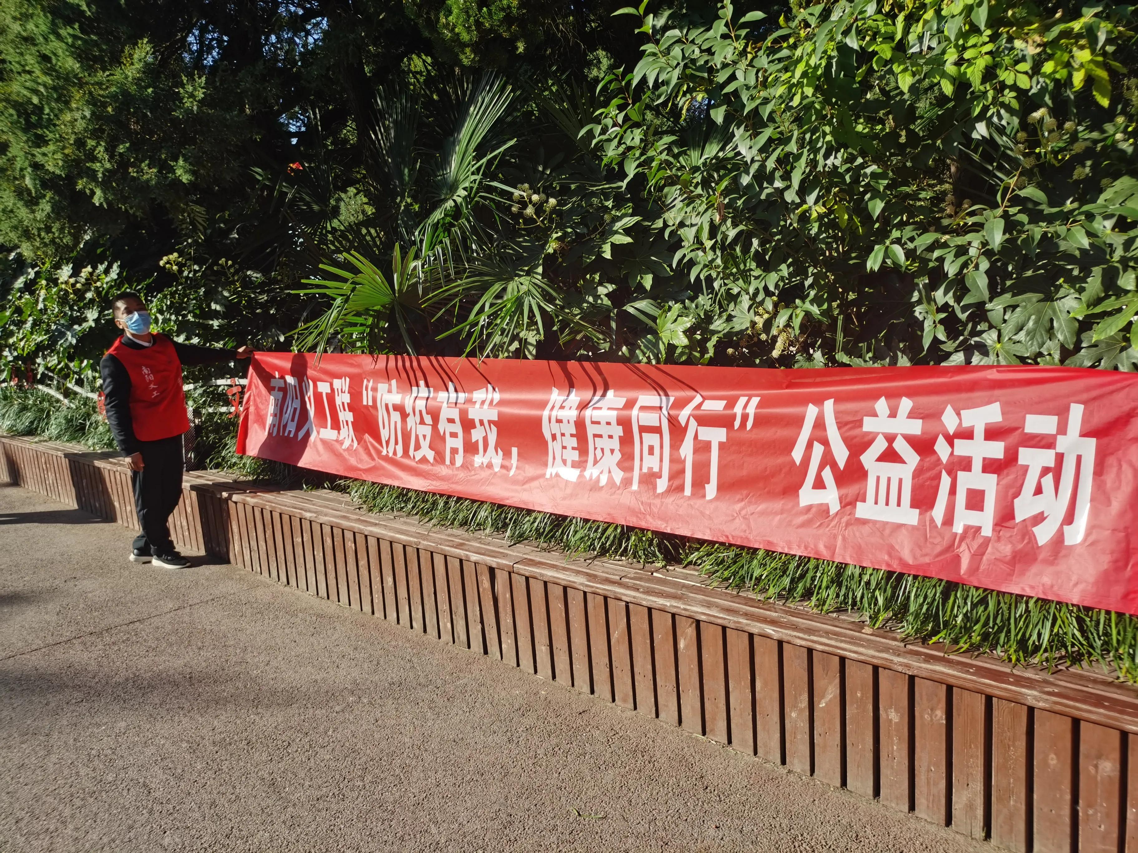 南陽病情最新,南陽疫情最新情況報告