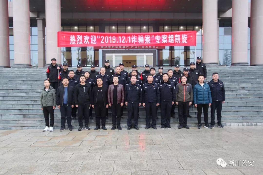 最新跨省交流,最新跨省交流，推動區(qū)域協(xié)同發(fā)展的強(qiáng)大引擎