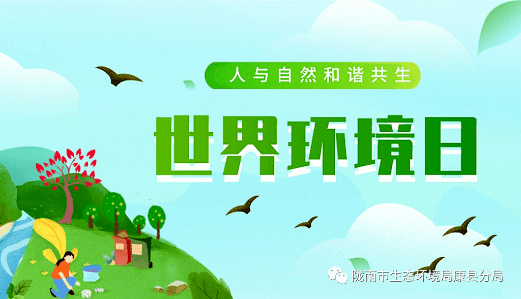 最新種下站,最新種下站，重塑城市生態(tài)與活力的新起點