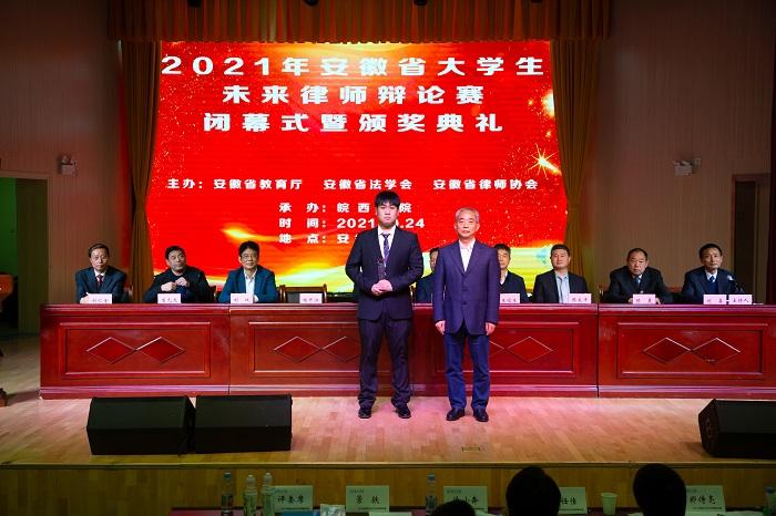 2021最新答案,探索未來之路，基于最新數(shù)據(jù)的2021年答案解析
