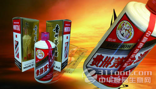 茅臺(tái)最新賣(mài)家,茅臺(tái)最新賣(mài)家，探索茅臺(tái)酒的現(xiàn)代銷售模式與策略