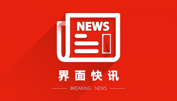 戀秀最新,戀秀最新，時(shí)尚潮流的新紀(jì)元