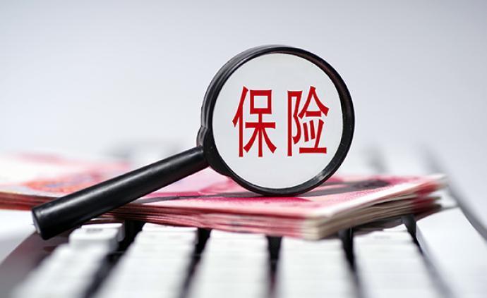 最新償付率,最新償付率，揭示保險(xiǎn)公司的財(cái)務(wù)穩(wěn)健性