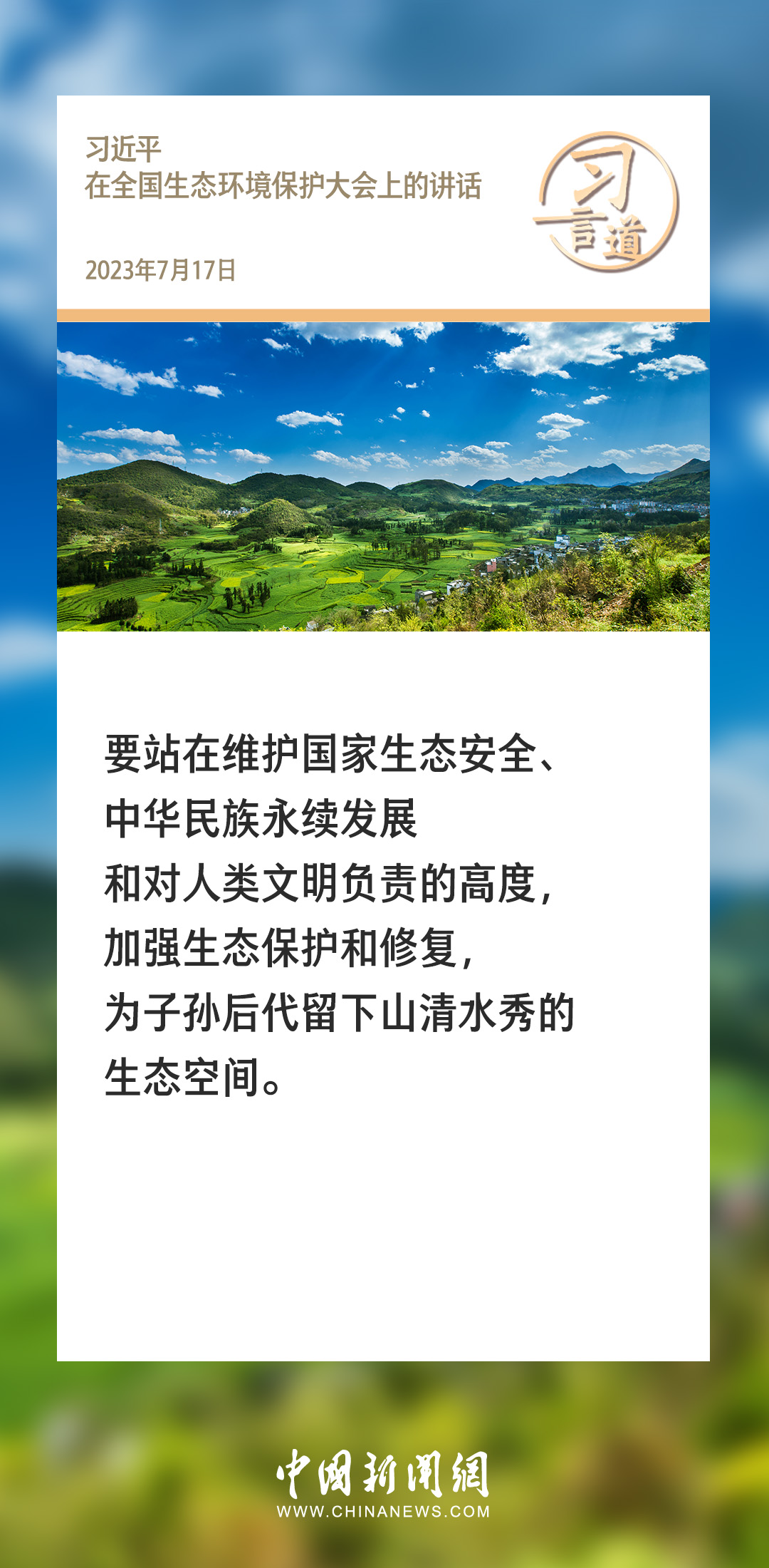 最新鳳凰閑情,最新鳳凰閑情，探索生活的美好與深度
