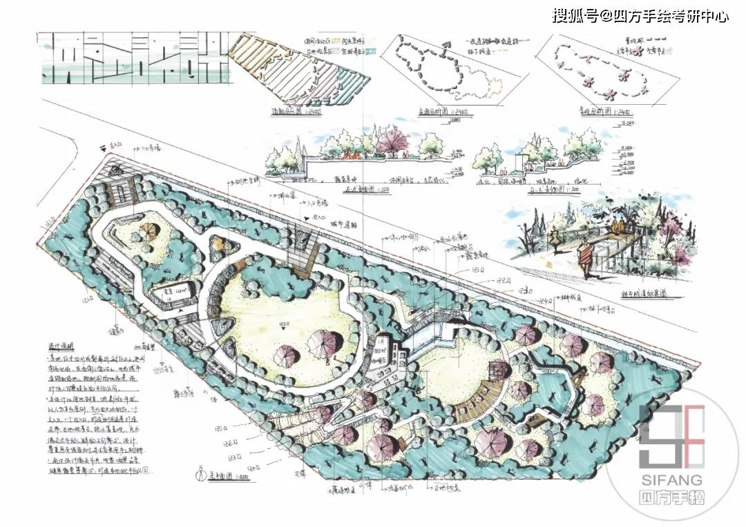 臨高最新違建,臨高最新違建情況分析