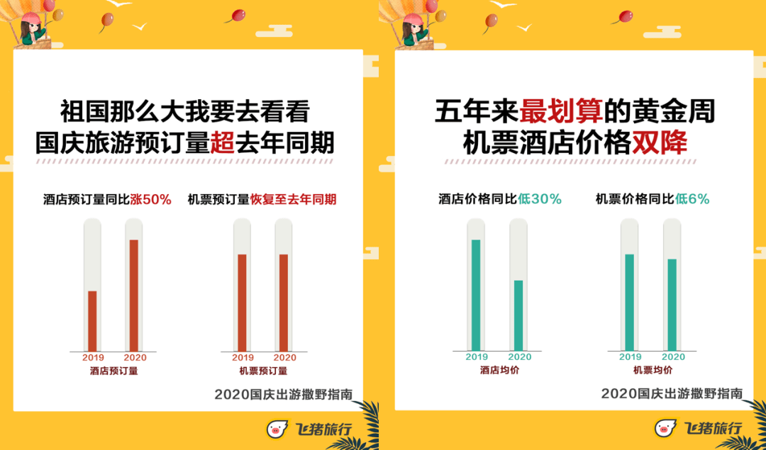 國家最新補助,國家最新補助，助力社會進步與民生改善的重要力量
