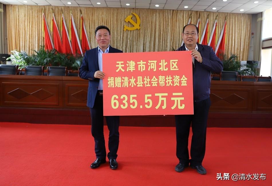 冷卻塔填料 第4頁