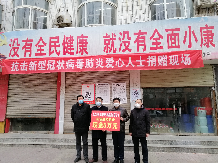 丹鳳最新疫情,丹鳳縣最新疫情動態(tài)分析
