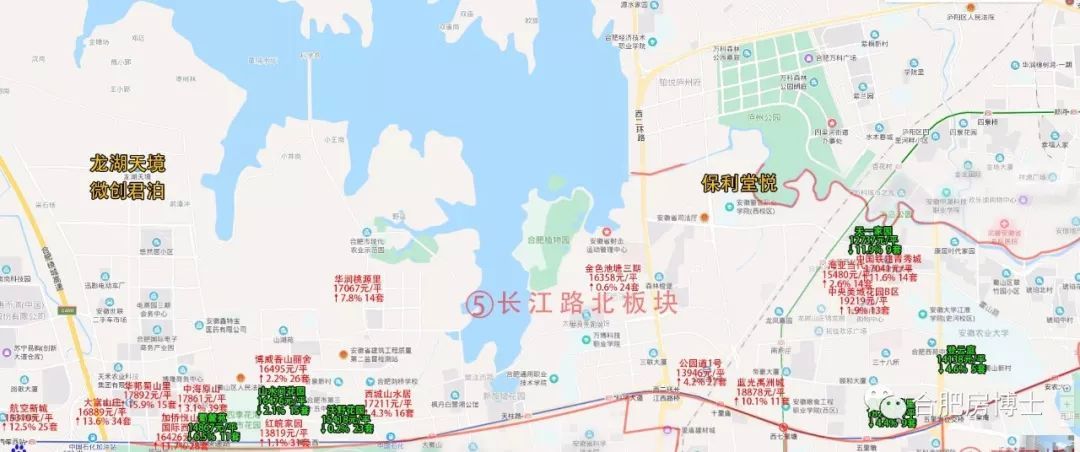 最新遷安房價,最新遷安房價動態(tài)，市場走勢、影響因素及購房建議