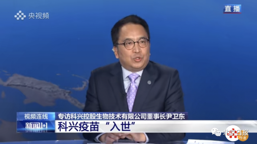 麻城最新疫苗,麻城最新疫苗，守護(hù)健康的堅實屏障
