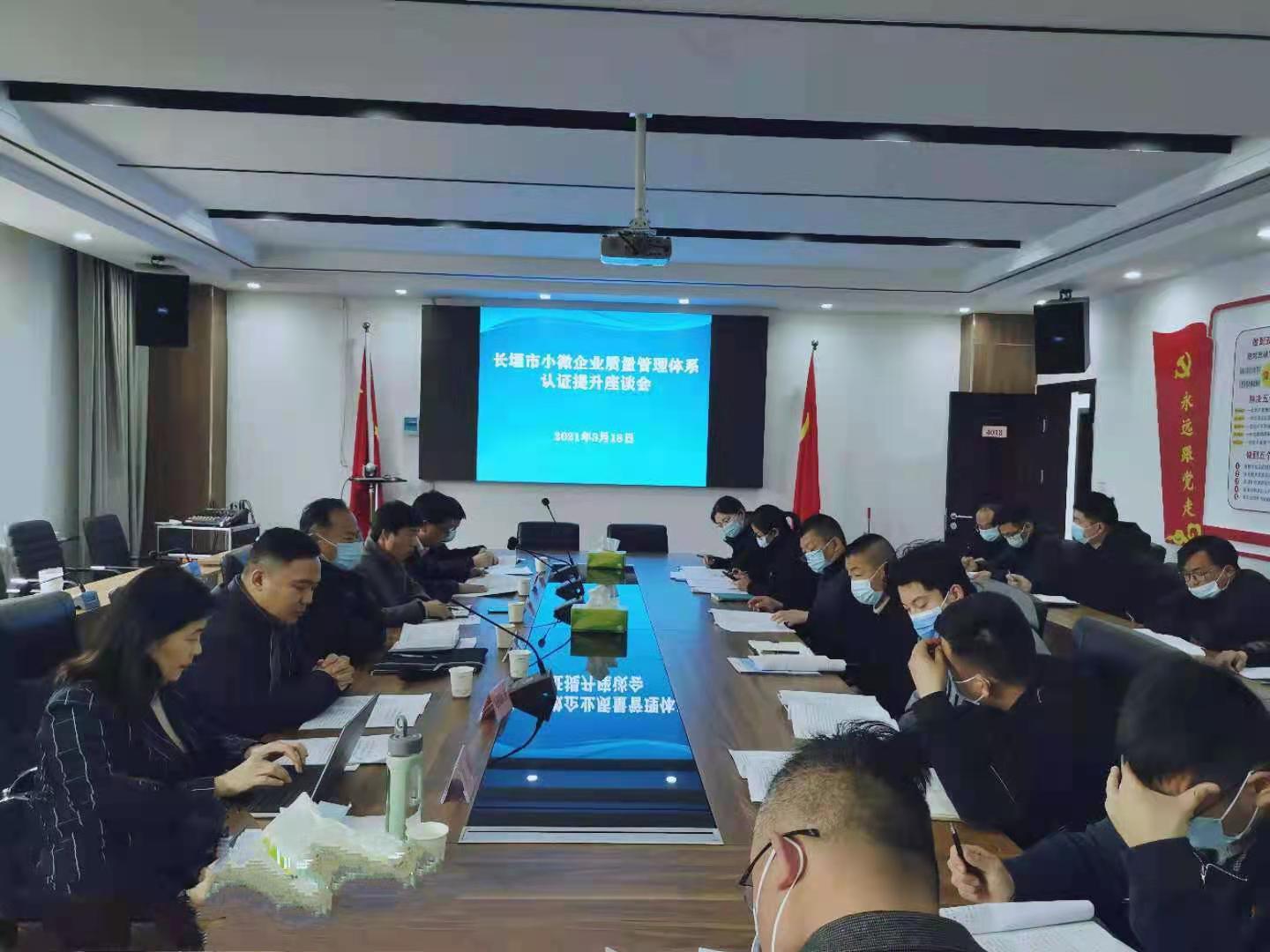 長(zhǎng)垣市最新,長(zhǎng)垣市最新發(fā)展動(dòng)態(tài)