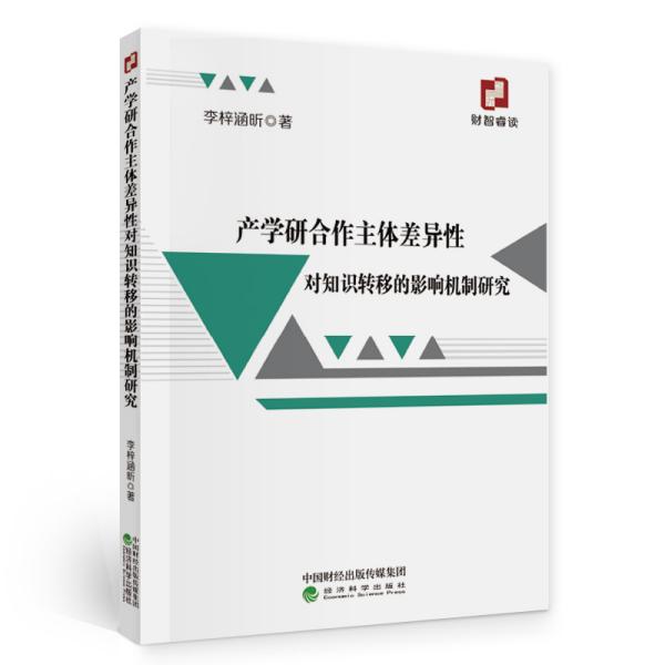 美國(guó)最新抗體,美國(guó)最新抗體研究進(jìn)展及其對(duì)人類健康的影響