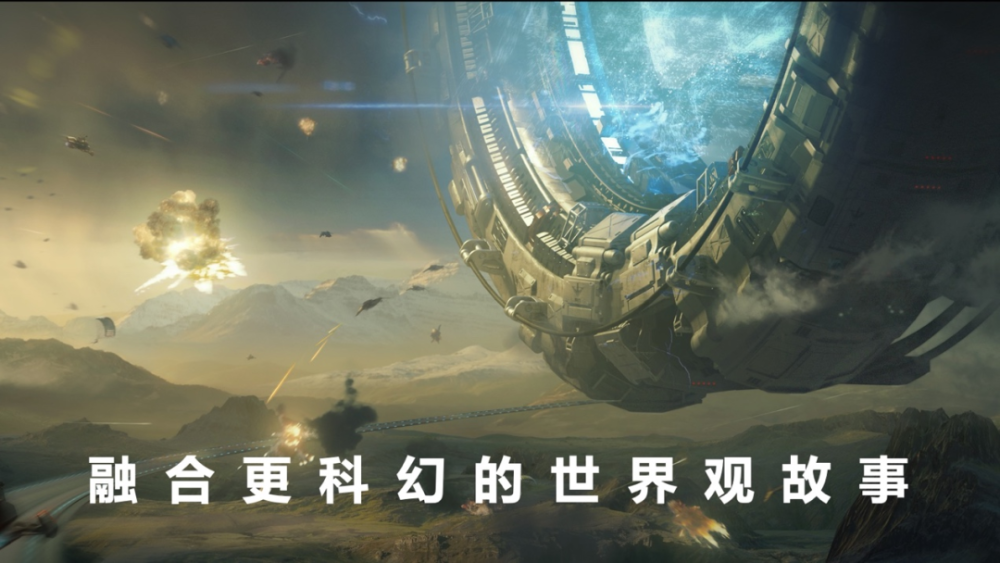 蓋世最新章,蓋世最新章，探索未知，超越極限