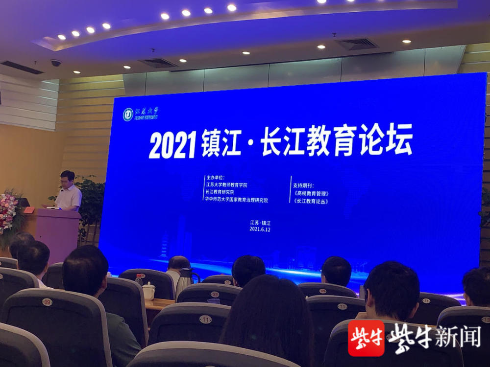 江大最新,江大最新動(dòng)態(tài)，邁向新時(shí)代的蓬勃發(fā)展