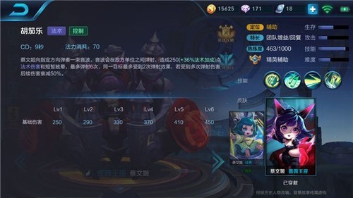 最新五殺,最新五殺，游戲中的榮耀與策略